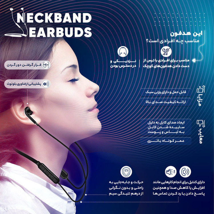 هدفون بی سیم لنوو مدل HE05 کپی