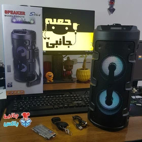 اسپیکر بلوتوثی ZQS4210 بلندگو قابل حمل